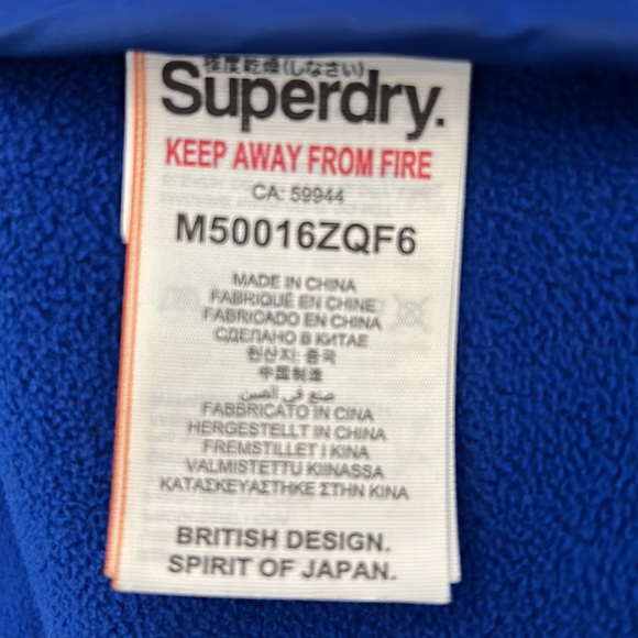 Superdry Windtrekker Jacket - Picture 10 of 11